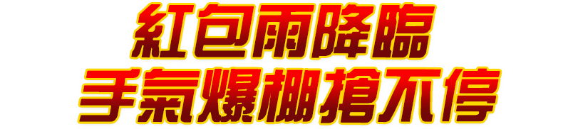 Title